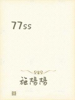 77ss