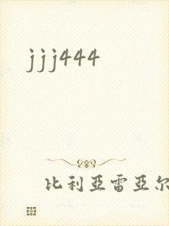 jjj444