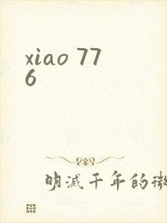 xiao 776