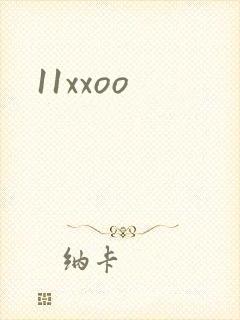 11xxoo