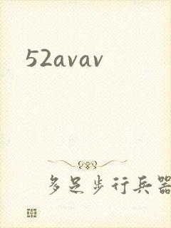 52avav