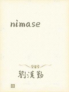 nimase