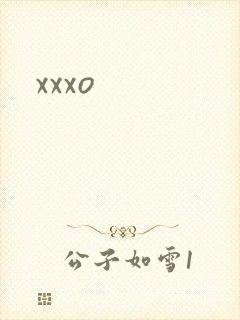 xxxo