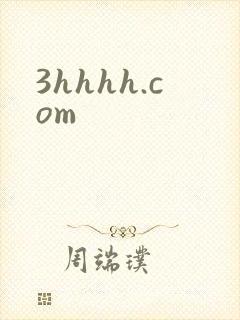 3hhhh.com