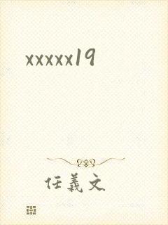xxxxx19