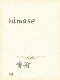 nimase