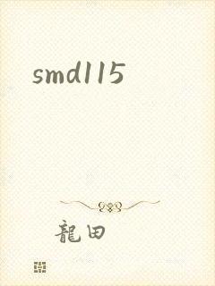 smd115