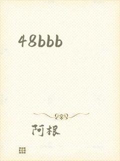 48bbb