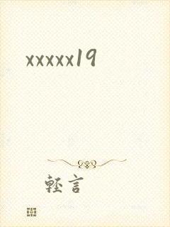 xxxxx19
