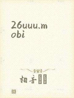 26uuu.mobi