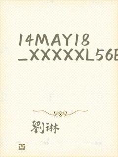 14MAY18_XXXXXL56ENDIANӡ