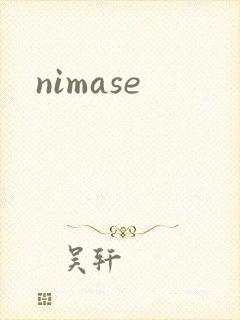 nimase