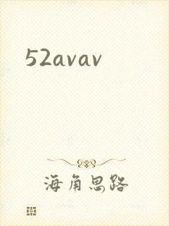52avav
