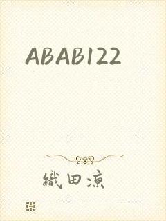 ABAB122