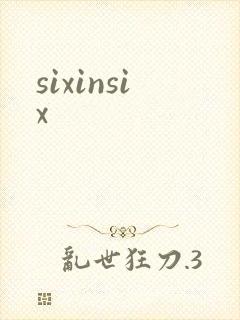 sixinsix