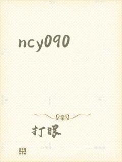 ncy090