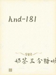 hnd-181