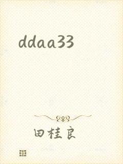 ddaa33