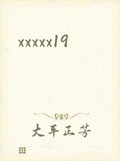 xxxxx19