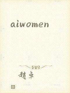 aiwomen