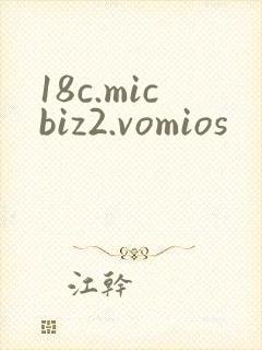 18c.micbiz2.vomios