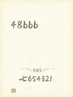 48bbb