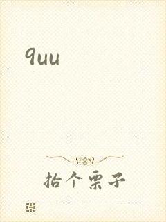 9uu
