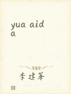 yua aida