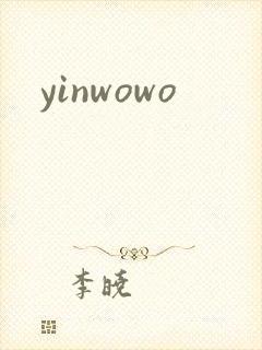yinwowo