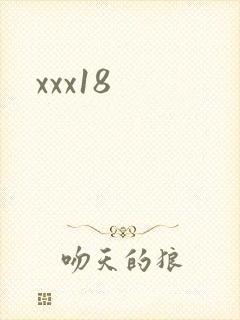xxx18