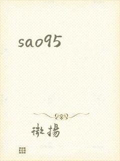 sao95