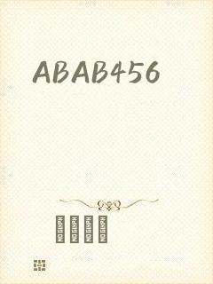 ABAB456
