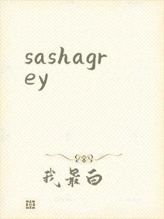 sashagrey