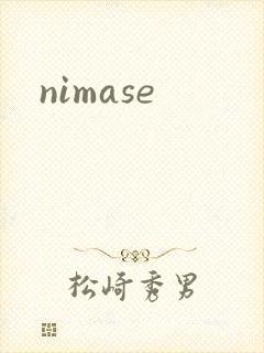 nimase