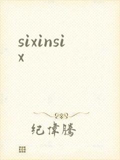 sixinsix