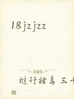 18jzjzz