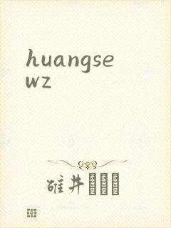huangsewz