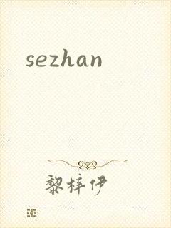 sezhan