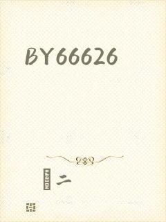 BY66626