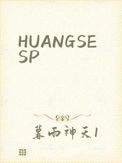 HUANGSESP