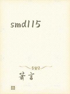 smd115