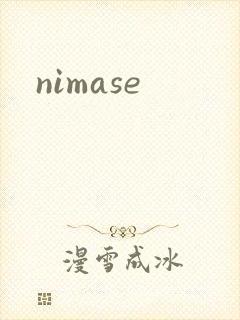 nimase