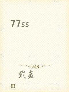 77ss