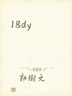 18dy