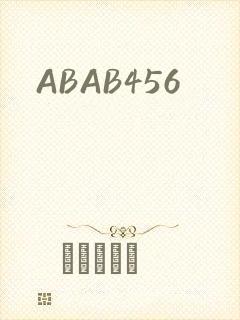 ABAB456