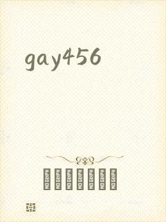 gay456