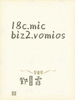 18c.micbiz2.vomios