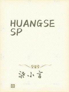 HUANGSESP