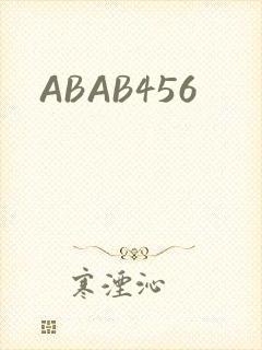 ABAB456