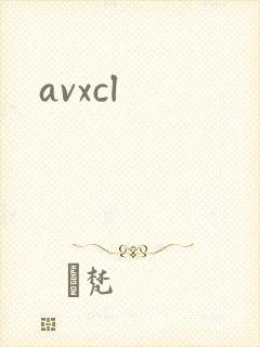 avxcl